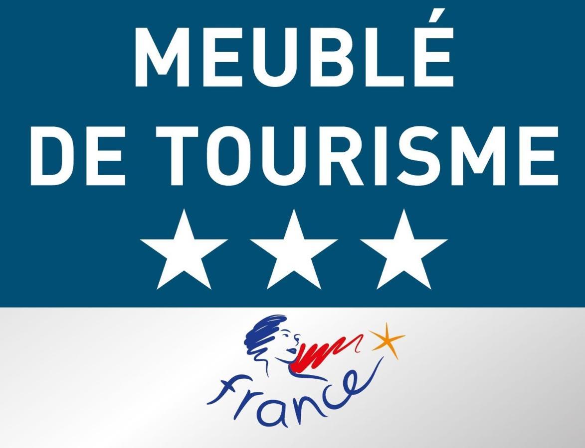 Paris Expo Apart Hotel - Porte De Versailles - 2R & Parking Исси-ле-Мулино Экстерьер фото